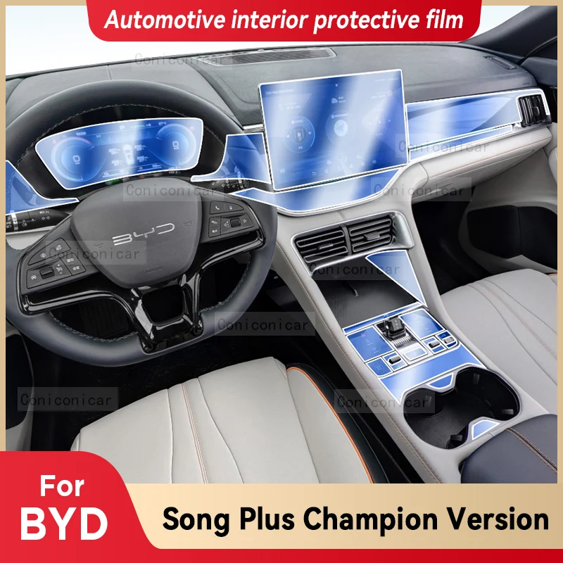 For BYD SONG Plus Champion Version DM-i EV 2023 Car Multimedia screen Center Gear Panel TPU Automotive Interior Protective Film
For BYD SONG Plus Champion Version DM-i EV 2023 Car Multimedia screen Center Gear Panel TPU Automotive Interior Protective Film