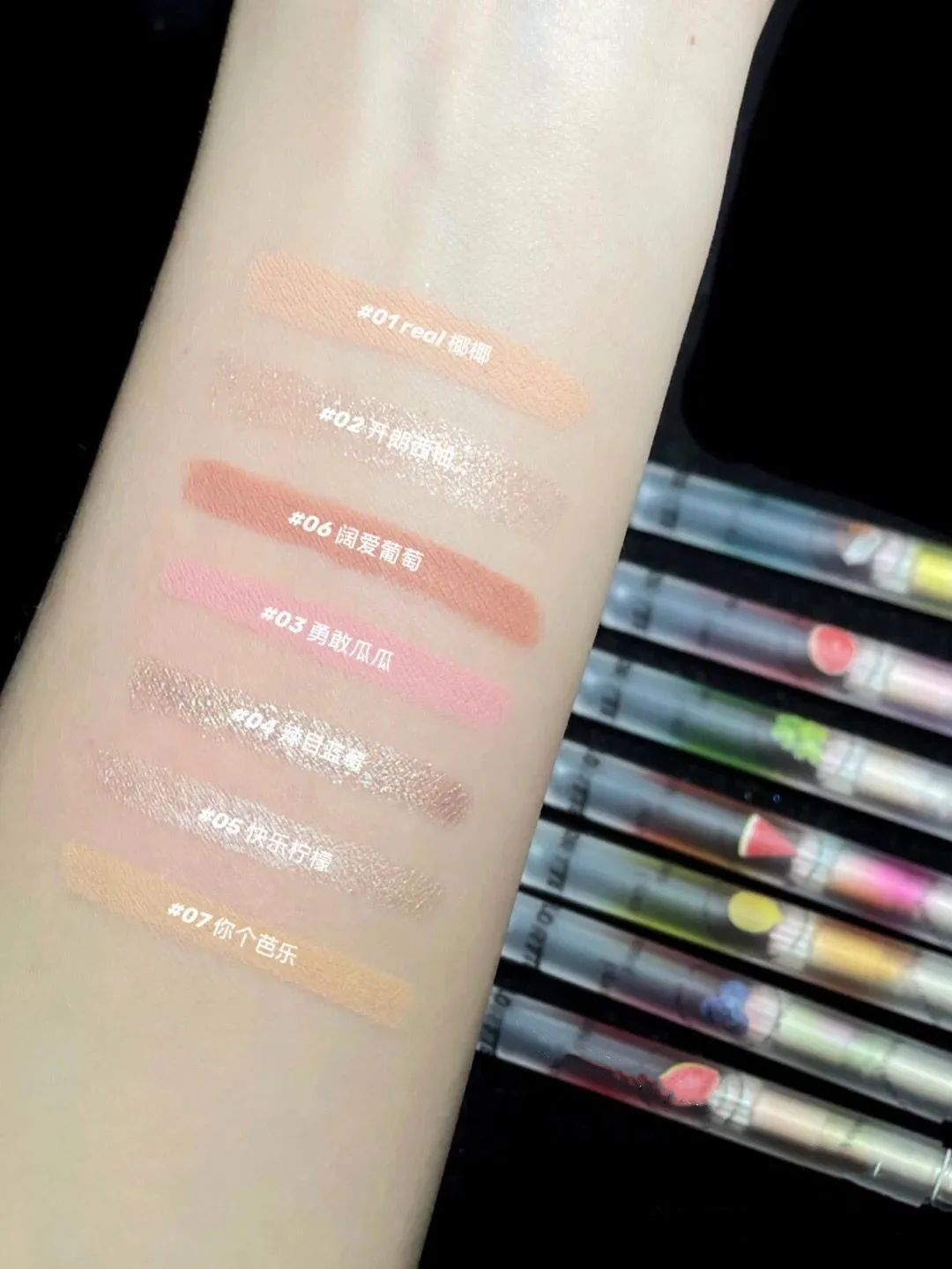 Flortte I Love Myself Silkworm Eyeshadow Pen Suborbital Hypertrophic Orbicularis Pen Longlasting Women Beauty Cosmetic Makeup
Flortte I Love Myself Silkworm Eyeshadow Pen Suborbital Hypertrophic Orbicularis Pen Longlasting Women Beauty Cosmetic Makeup