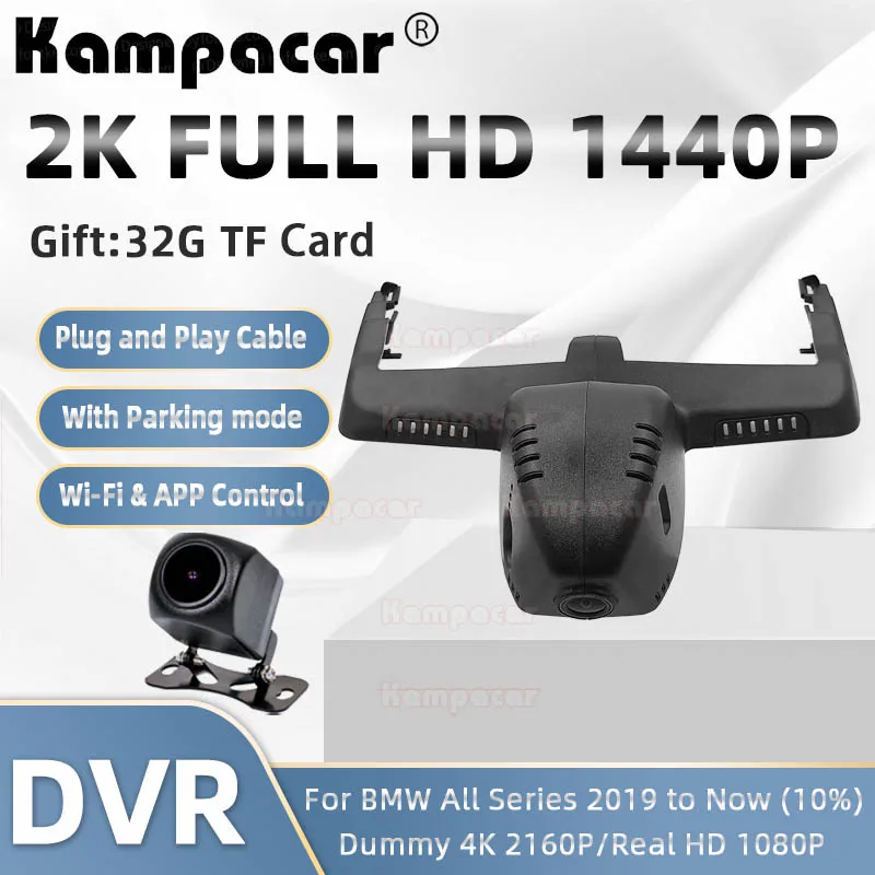 BM23-E 2K 1440P Car DVR Recorder Dash Camera For BMW X4 G02 xDrive25i xDrive28i xDrive30i M40i M40d X4M F98 X6M F86 X6 M KW81
BM23-E 2K 1440P Car DVR Recorder Dash Camera For BMW X4 G02 xDrive25i xDrive28i xDrive30i M40i M40d X4M F98 X6M F86 X6 M KW81
