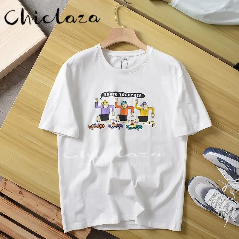 CHICLAZA 2022 Summer Men Fashion White Cartoon Printing Short Sleeve Leisure Crew Neck Cotton T-Shirt Top 
CHICLAZA 2022 Summer Men Fashion White Cartoon Printing Short Sleeve Leisure Crew Neck Cotton T-Shirt Top