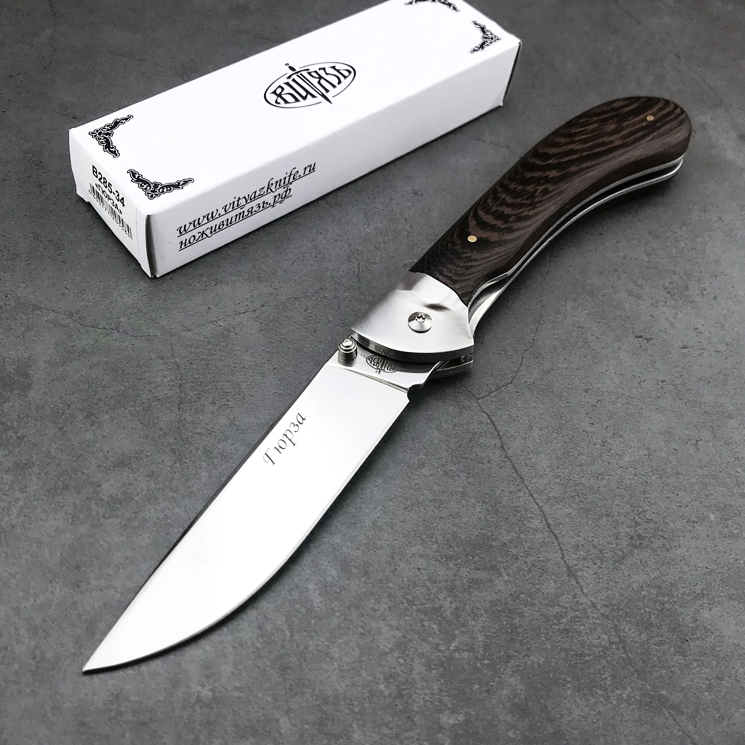 New Russia Style Stainless Steel Folding Pocket Knife Tactical EDC Tool Sharp Self Defense Hunting Camping Knife Wooden Handle
New Russia Style Stainless Steel Folding Pocket Knife Tactical EDC Tool Sharp Self Defense Hunting Camping Knife Wooden Handle