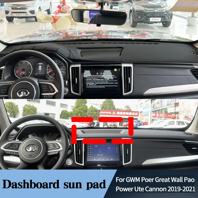 For GWM Poer Great Wall Pao Power Ute Cannon 2019 2020 2021Car Dashboard Cover Avoid Light Pad Instrument Panel Mat Carpets
For GWM Poer Great Wall Pao Power Ute Cannon 2019 2020 2021Car Dashboard Cover Avoid Light Pad Instrument Panel Mat Carpets