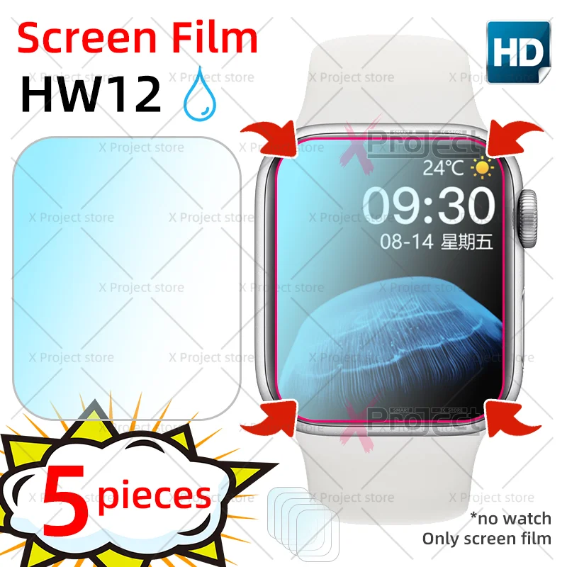 HW12 Screen Film Smart Watch SmartWatch Hydrogel Protective Film Screen Protector watches 40mm PK series 6 iwo 13 14 15 pro
HW12 Screen Film Smart Watch SmartWatch Hydrogel Protective Film Screen Protector watches 40mm PK series 6 iwo 13 14 15 pro