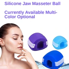 Silica Gel Lanyard Jaw Exerciser Face Stress Ball Jawline Muscle Facial Toner Cheekbones Trainer Gym Fitness Exercise Equipment