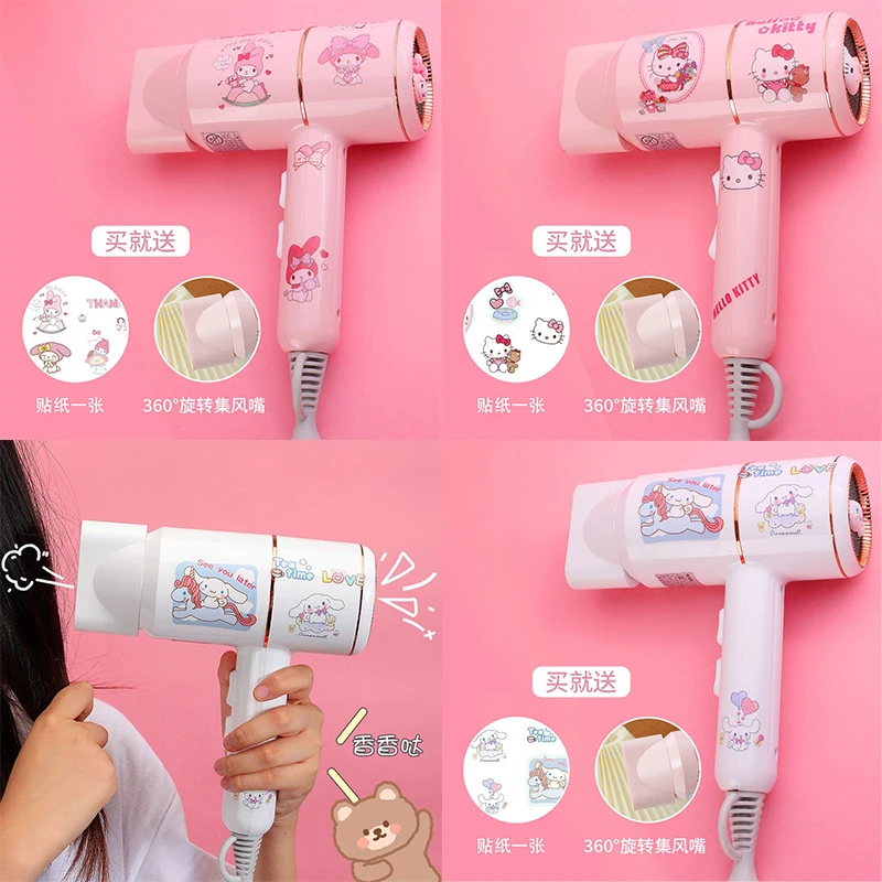 Sanrioed Thermostatic Anion Hair Dryer Kawaii Anime Abs My Melody Cinnamoroll Big Wind Hair Care Hot and Cold Air Send Stickers
Sanrioed Thermostatic Anion Hair Dryer Kawaii Anime Abs My Melody Cinnamoroll Big Wind Hair Care Hot and Cold Air Send Stickers