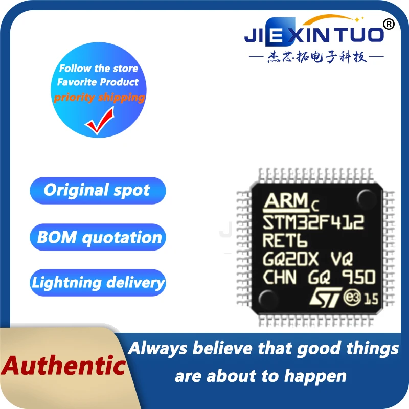 Новый оригинальный микроконтроллер STM32F412RET6 STM32F412ZGT6 микроконтроллер ARM MCU 
Новый оригинальный микроконтроллер STM32F412RET6 STM32F412ZGT6 микроконтроллер ARM MCU