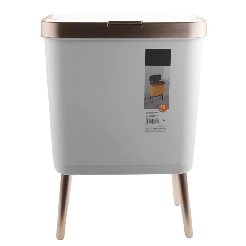 Luxury Fashion White Gold Trash Can 15L Large-Capacity With Lid Dustbin Living Room Sofa Side High Feet Garbage Bin
Luxury Fashion White Gold Trash Can 15L Large-Capacity With Lid Dustbin Living Room Sofa Side High Feet Garbage Bin