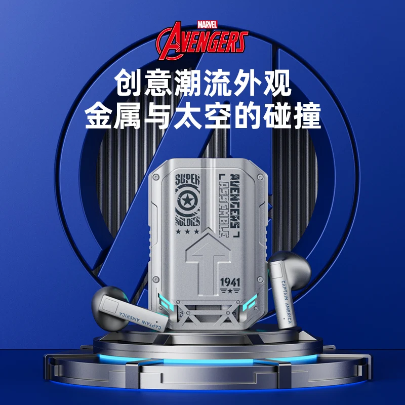 Disney Marvel Original QS-19 5.3 TWS Gaming Wireless Headphones Bluetooth Earphones Long Standby Earbuds HiFi Stereo Headset New
Disney Marvel Original QS-19 5.3 TWS Gaming Wireless Headphones Bluetooth Earphones Long Standby Earbuds HiFi Stereo Headset New