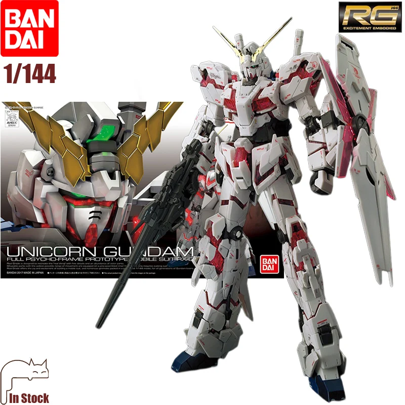 В наличии BANDAI RG 1/144 RX-0 UNICORN Gundam, собранные модели Ver. ПВХ аниме экшн-фигурки коллекционные модели игрушки
В наличии BANDAI RG 1/144 RX-0 UNICORN Gundam, собранные модели Ver. ПВХ аниме экшн-фигурки коллекционные модели игрушки