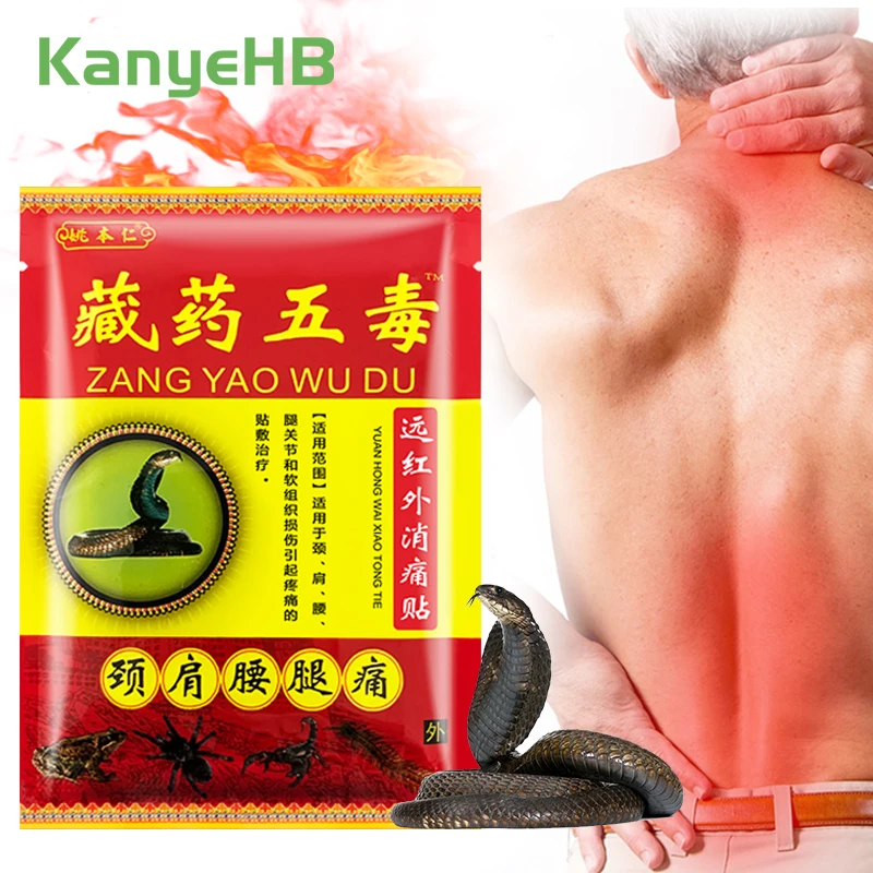 

8pcs=1bag Chinese Snake Venom Pain Patches For Back Neck Muscle Ache Knee Rheumatism Arthritis Pain Relief Medical Plaster H101