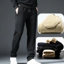 Mens Winter Lambswool Warm Cotton Sweatpants Mens Outdoor Leisure Thickened Jogging Drawstring Pants High Quality Pants Men