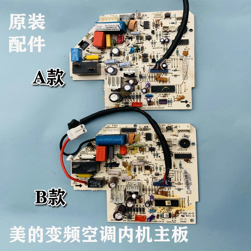 

Midea air conditioning variable frequency internal unit board split motherboard KFR-26/32/35G-BP2DN1Y-IA circuit control board