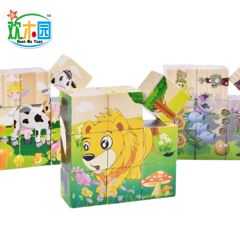 Cartoon Animal 3D Picture Puzzle Early Learning Aids Intellectual Problem Solving Children Toy
Cartoon Animal 3D Picture Puzzle Early Learning Aids Intellectual Problem Solving Children Toy