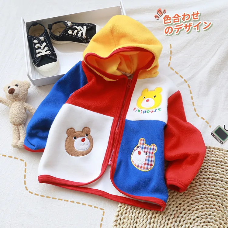Children's Jacket 2022 Autumn Japanese Cartoon Embroidery Boys And Girls Boys And Girls Polar Fleece Hooded Jacket 2T-8T
Children's Jacket 2022 Autumn Japanese Cartoon Embroidery Boys And Girls Boys And Girls Polar Fleece Hooded Jacket 2T-8T