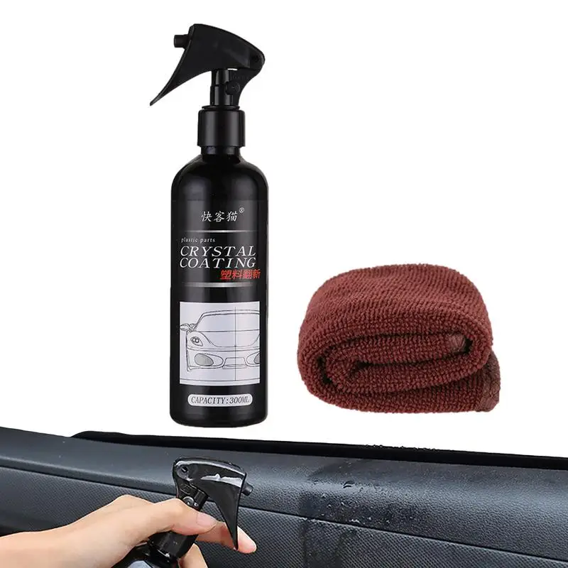 300ml Car Plastic Restore Coating Agent Auto Plastic Rubber Exterior Repair Cleaning Refurbished Restoration Agent Polish Spray
300ml Car Plastic Restore Coating Agent Auto Plastic Rubber Exterior Repair Cleaning Refurbished Restoration Agent Polish Spray
