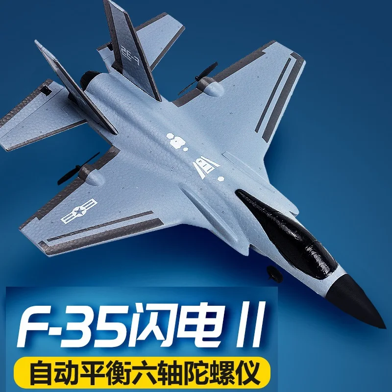 Remote control aircraft F35 drop-resistant stunt drone battery children's fixed-wing glider fighter aircraft intelligent model
Remote control aircraft F35 drop-resistant stunt drone battery children's fixed-wing glider fighter aircraft intelligent model