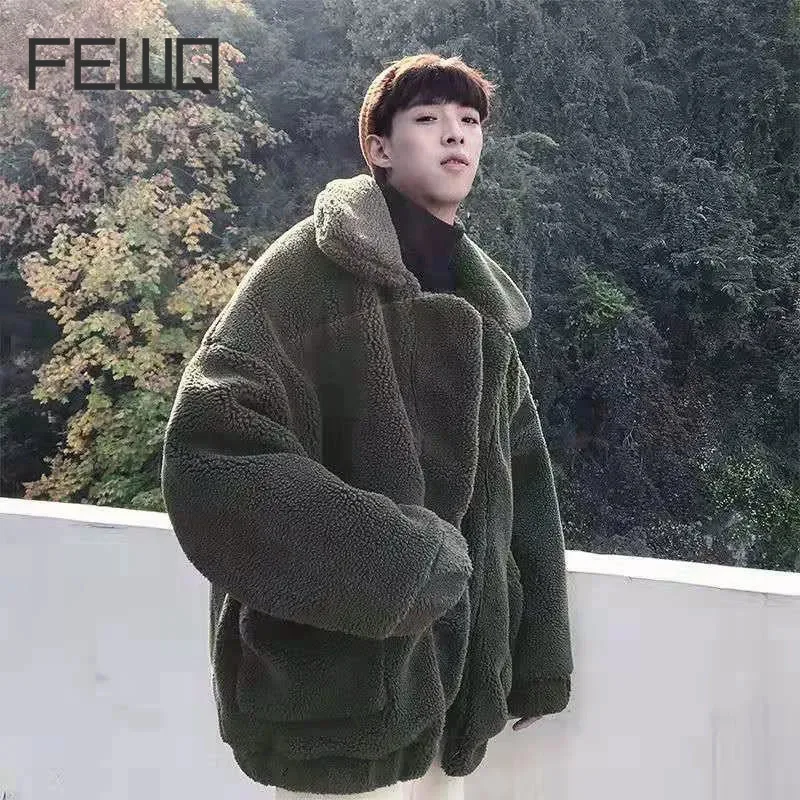 FEWQ Men's Winter Lamb Fleece Cotton Coat New Fashion Loose Fit Thickened Wool 2023 Casual Male Tops Vintage Simple 24X2008
FEWQ Men's Winter Lamb Fleece Cotton Coat New Fashion Loose Fit Thickened Wool 2023 Casual Male Tops Vintage Simple 24X2008