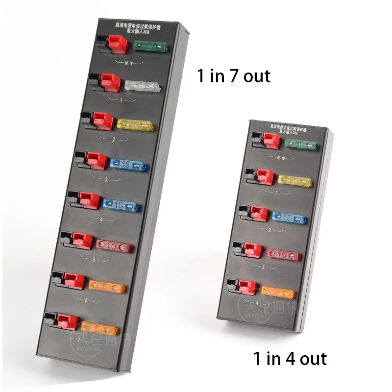 Nvarcher 4-way 7-way power distributor DC power current overload protector 30A shortwave radio Anderson plug
Nvarcher 4-way 7-way power distributor DC power current overload protector 30A shortwave radio Anderson plug