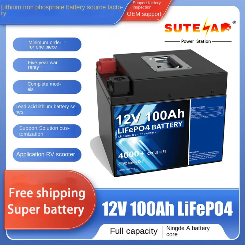 12V 100Ah LiFePO4 battery with built-in BMS lithium iron phosphate battery, suitable for RV energy storage solar energy
12V 100Ah LiFePO4 battery with built-in BMS lithium iron phosphate battery, suitable for RV energy storage solar energy