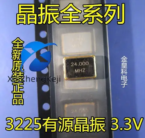 30pcs original new 3225 OSC active crystal oscillator 24M 24MHZ 24.000MHZ 3.2 * 2.5
30pcs original new 3225 OSC active crystal oscillator 24M 24MHZ 24.000MHZ 3.2 * 2.5