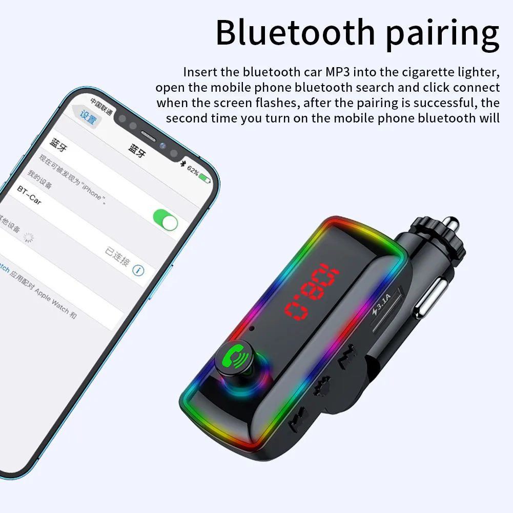 MP3 Audio Player Car FM Transmitter Car Cigar Lighter Outlet Adeapter BT Hands-free Calling Brand New FM Transmitter
MP3 Audio Player Car FM Transmitter Car Cigar Lighter Outlet Adeapter BT Hands-free Calling Brand New FM Transmitter