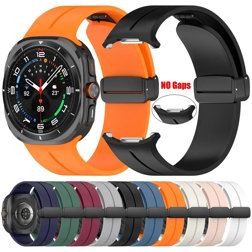 Ремешок силиконовый для Samsung Galaxy Watch Ultra спортивный браслет с магнитной складной