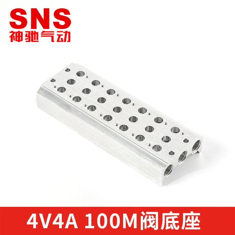 SNS Shenchi Solenoid Valve Base 4v210-08 Connecting Bus Plate 100M 2f3f4f5f6f7f8f9f
SNS Shenchi Solenoid Valve Base 4v210-08 Connecting Bus Plate 100M 2f3f4f5f6f7f8f9f