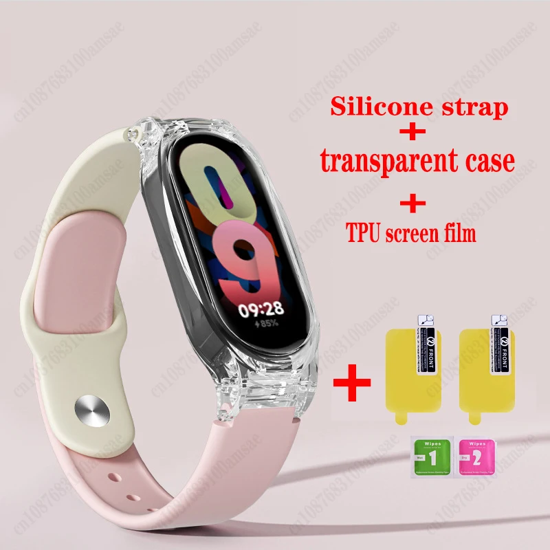 Силиконовый ремешок для Xiaomi Mi Band 8 спортивный браслет Miband 6 5 4 3 сменный Браслет