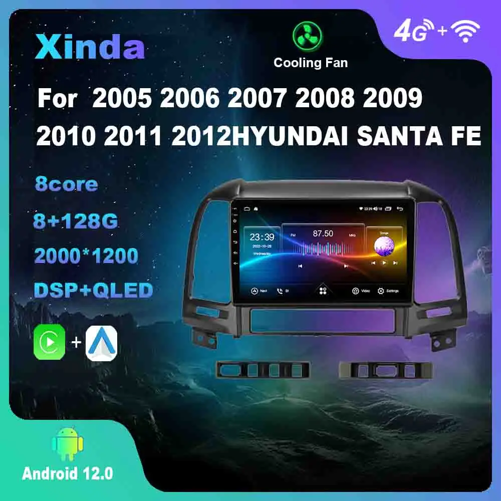 Android 12,0 для HYUNDAI SANTA FE 2005-2012 мультимедийный плеер автомобильное радио GPS 4G Carplay
Android 12,0 для HYUNDAI SANTA FE 2005-2012 мультимедийный плеер автомобильное радио GPS 4G Carplay