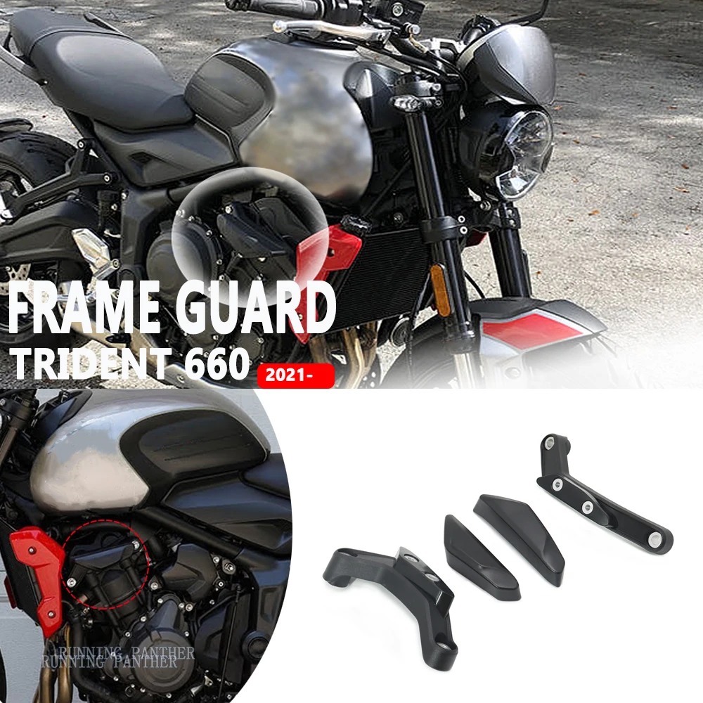 Подходит для Trident 660 для Trident660 2021 2022 мотоциклетная рама Обтекатели ползунов защита от ударов бобины защита от падения
Подходит для Trident 660 для Trident660 2021 2022 мотоциклетная рама Обтекатели ползунов защита от ударов бобины защита от падения