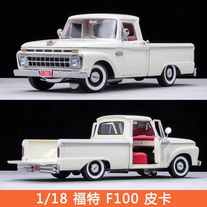Коллекционная модель автомобиля Sun Star 1:18 Ford F100 1965, полностью открытая, ограниченная серия 
Коллекционная модель автомобиля Sun Star 1:18 Ford F100 1965, полностью открытая, ограниченная серия