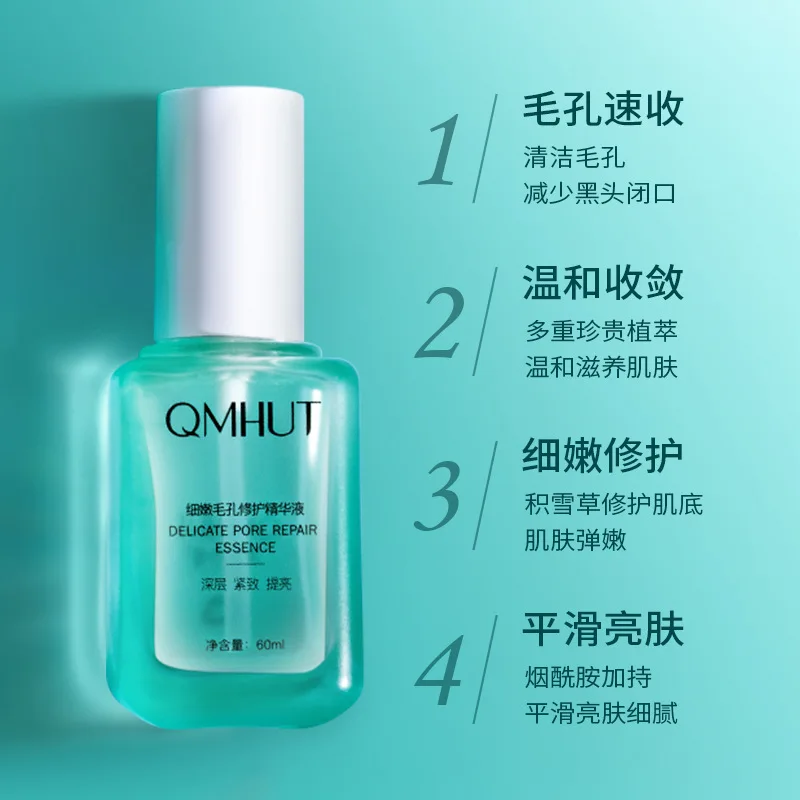 delicate pore essence, pore deep repair, moisturizing, water replenishing, small bottle.
delicate pore essence, pore deep repair, moisturizing, water replenishing, small bottle.