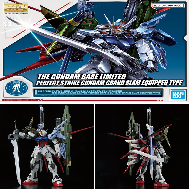 Bandai Original Model Kit GUNDAM MG PB Perfect Strike 1/100 Anime Action Figure Assembly Model Toys Collectible Model for Boys
Bandai Original Model Kit GUNDAM MG PB Perfect Strike 1/100 Anime Action Figure Assembly Model Toys Collectible Model for Boys