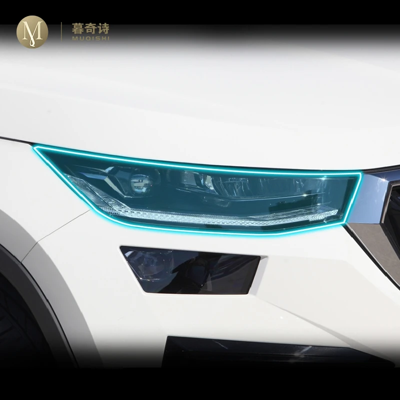 For Skoda Kodiaq 2021-2023 Car Exterior Headlight Anti-scratch TPU Protective film Anti-scratch Repair film Accessories Reflt
For Skoda Kodiaq 2021-2023 Car Exterior Headlight Anti-scratch TPU Protective film Anti-scratch Repair film Accessories Reflt