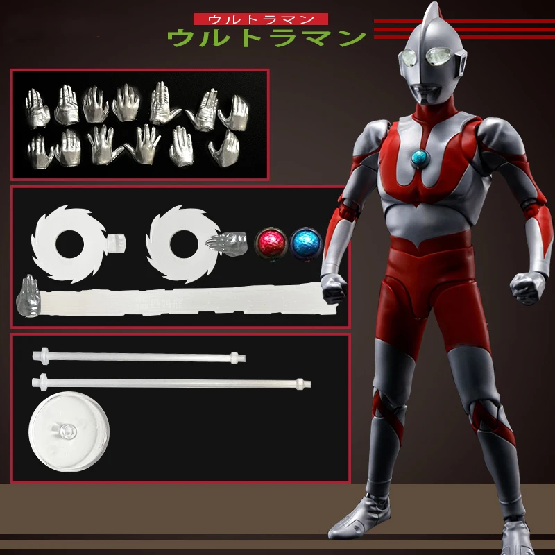 SHF First Generation True Bone Sculpture Ultraman, Selodi, Gartega Joint Movable Toy Doll Handmade Model Gift
SHF First Generation True Bone Sculpture Ultraman, Selodi, Gartega Joint Movable Toy Doll Handmade Model Gift