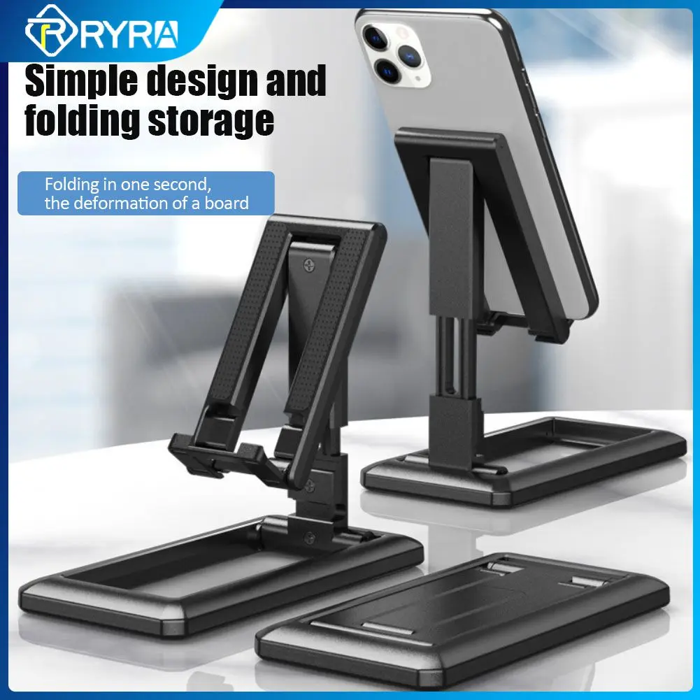 RYRA Foldable Tablet SmartPhone Stand For IPad IPhone Samsung Adjustable Desk Holder Desktop Bracket For Mobile Phone Video
RYRA Foldable Tablet SmartPhone Stand For IPad IPhone Samsung Adjustable Desk Holder Desktop Bracket For Mobile Phone Video