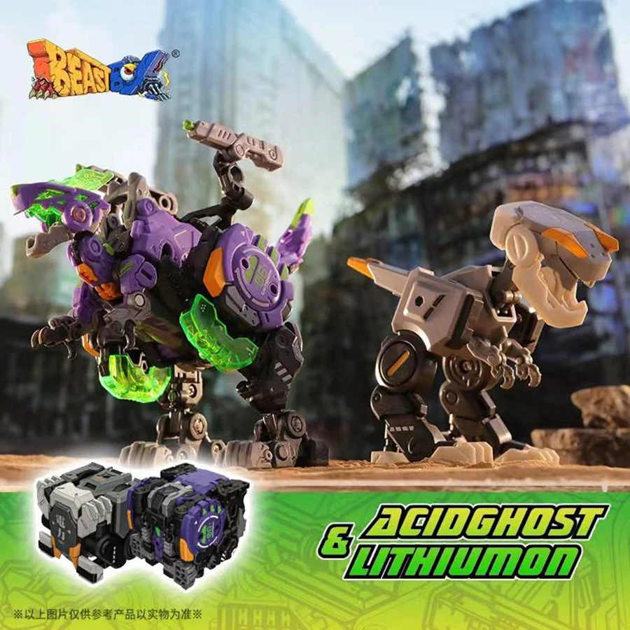 

BeastBox Deformation Robots Transformation Animal Toy Cube Model Acidghost Lithiumon Super Energy Mega Dio Action Figure Jugetes