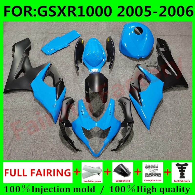 Новый комплект обтекателей для мотоцикла ABS подходит для GSXR1000 GSXR 1000 05 06 GSX-R1000 K5 2005 2006 полный комплект обтекателей синий черный
Новый комплект обтекателей для мотоцикла ABS подходит для GSXR1000 GSXR 1000 05 06 GSX-R1000 K5 2005 2006 полный комплект обтекателей синий черный