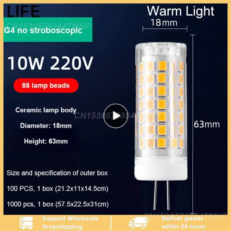 

Диммируемая светодиодная лампа, 2-10 шт., 220 В, 5 Вт, 9 Вт, 10 Вт, сменная галогенная лампа G4, светодиодная лампа для внутреннего освещения, керамическая лампа-кукуруза