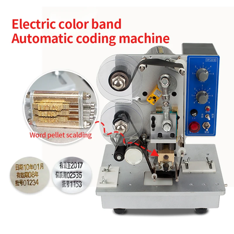 Semi-automatic Electric Hot Stamp Ribbon Code Printer Ribbon Coder 241 Color Ribbon Hot Printing Machine Heat Ribbon
Semi-automatic Electric Hot Stamp Ribbon Code Printer Ribbon Coder 241 Color Ribbon Hot Printing Machine Heat Ribbon