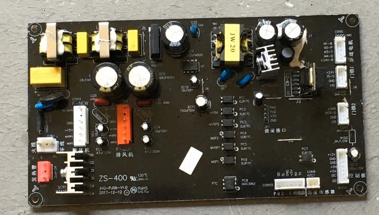 1pc used Computer motherboard ZS-400 board JHQ-PJ06-V1.0 
1pc used Computer motherboard ZS-400 board JHQ-PJ06-V1.0