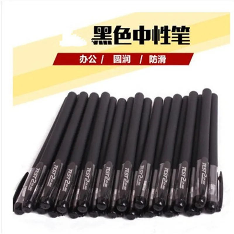 DL X210 black neutral pen 0.5 bullet pen rod with frosted student office school prizes student supplies
DL X210 black neutral pen 0.5 bullet pen rod with frosted student office school prizes student supplies