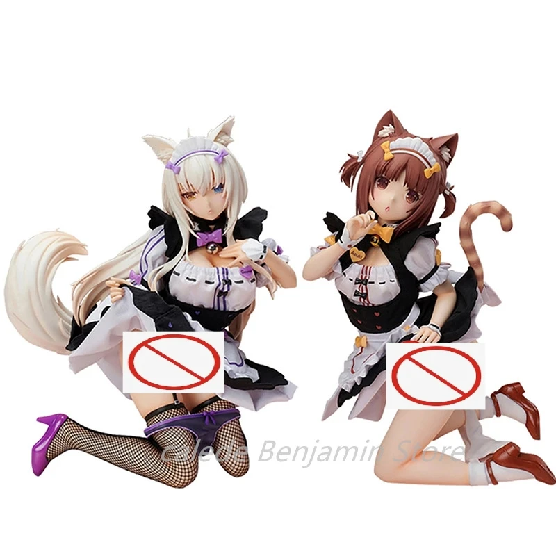 Native BINDing NEKOPARA Azuki Coconut 1/4 Scale PVC Action Figure Anime Sexy Figure Model Toys Collection Doll Gift
Native BINDing NEKOPARA Azuki Coconut 1/4 Scale PVC Action Figure Anime Sexy Figure Model Toys Collection Doll Gift