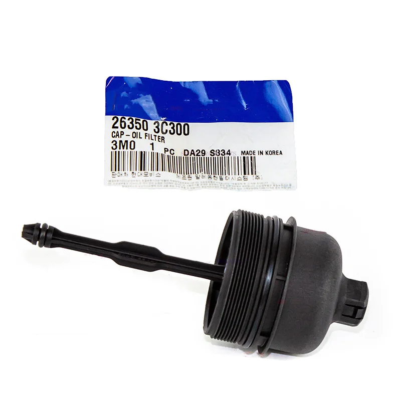 NBJKATO Brand New Genuine Oil Filter Cap 26350-3C300 For Kia Sedona Hyundai Genesis Veracruz v6 2009-2012 
NBJKATO Brand New Genuine Oil Filter Cap 26350-3C300 For Kia Sedona Hyundai Genesis Veracruz v6 2009-2012