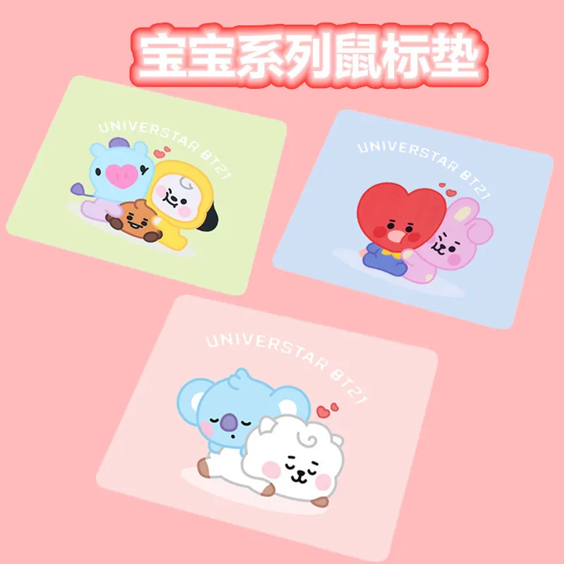 Kawaii Bt21Baby серия кукла периферийный коврик для мыши мультяшный милый Настольный аниме мультяшный коврик для мыши
Kawaii Bt21Baby серия кукла периферийный коврик для мыши мультяшный милый Настольный аниме мультяшный коврик для мыши