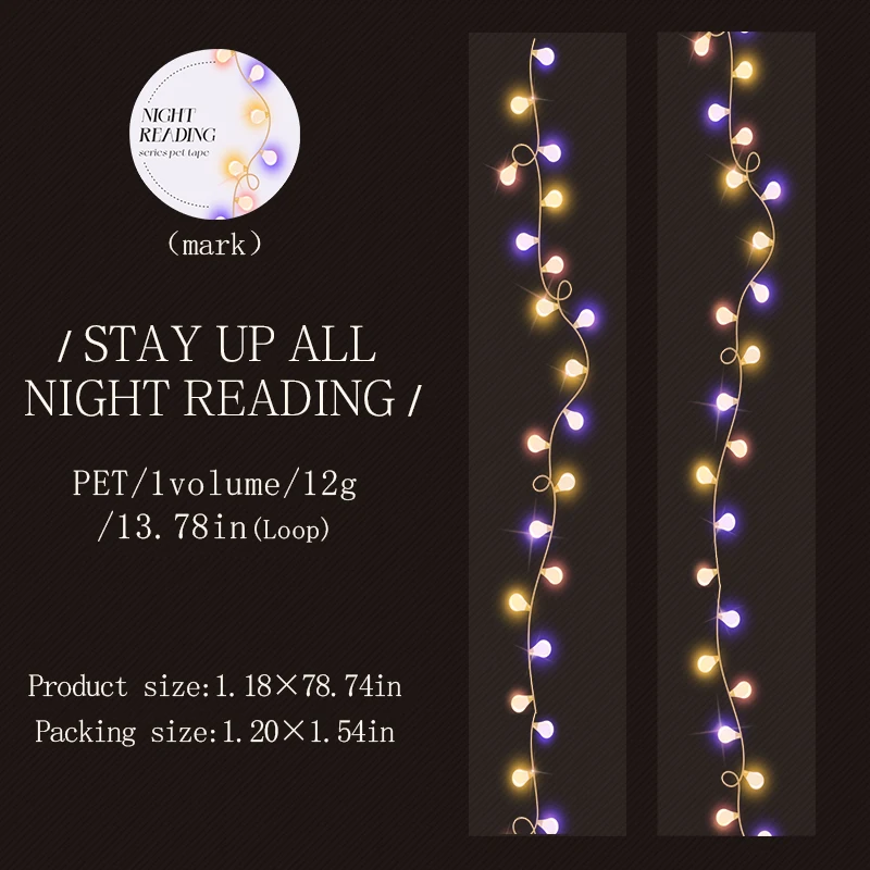 30 мм * 2 м ПЭТ-лента, домашняя книга, декор для лестницы, мусорный журнал, сделай сам, скрапбукинг, школьные принадлежности, ленты для коллажей, школьные принадлежности
30 мм * 2 м ПЭТ-лента, домашняя книга, декор для лестницы, мусорный журнал, сделай сам, скрапбукинг, школьные принадлежности, ленты для коллажей, школьные принадлежности