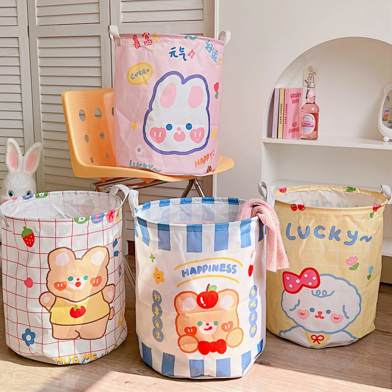 Cute dirty clothes basket foldable round waterproof storage bucket clothing children's toys large-capacity storage home
Cute dirty clothes basket foldable round waterproof storage bucket clothing children's toys large-capacity storage home