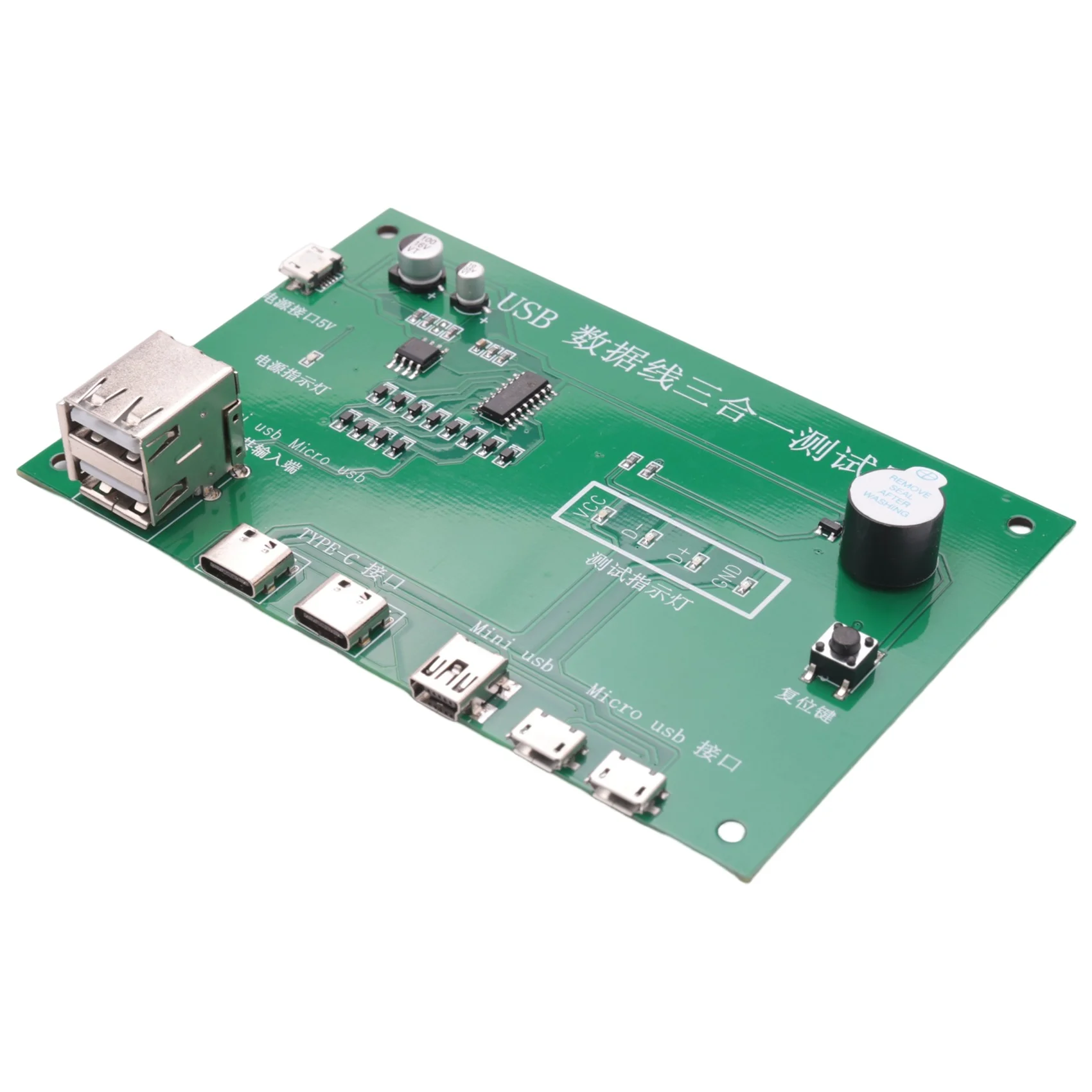 3 in 1 USB Cable Triad Tester Charging Cable Test Card Tpye-C Mini USB MiniUSB PCB Board Data Wire Test Fixture
3 in 1 USB Cable Triad Tester Charging Cable Test Card Tpye-C Mini USB MiniUSB PCB Board Data Wire Test Fixture