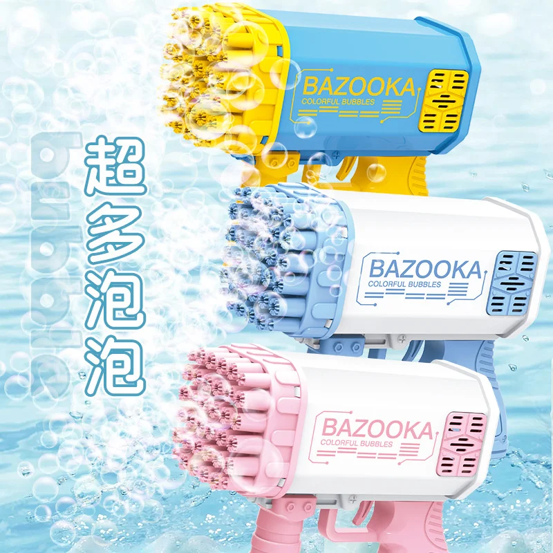 New 36 hole space bubble gun puzzle outdoor boys and girls toy rocket launcher bubble machine electric toy
New 36 hole space bubble gun puzzle outdoor boys and girls toy rocket launcher bubble machine electric toy
