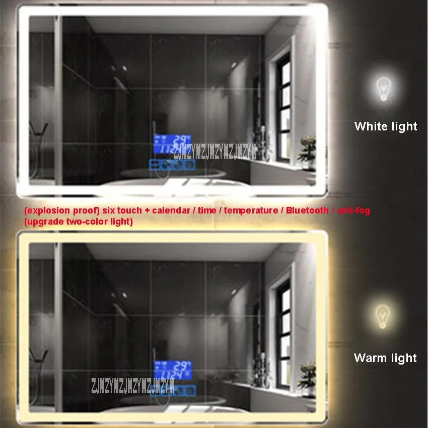 750*1200mm CTL305 Smart Mirror Rounded Corner Wall-mounted Bathroom Mirror LED HD Touch Switch Explosion-proof Anti-fog Mirror
750*1200mm CTL305 Smart Mirror Rounded Corner Wall-mounted Bathroom Mirror LED HD Touch Switch Explosion-proof Anti-fog Mirror